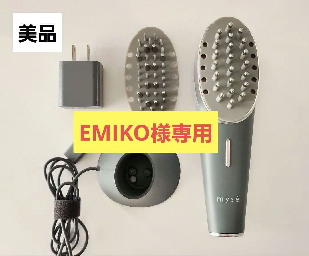 ヤーマン mysé スカルプリフト アクティブプラス スカルプリフト アクティブ プラス｜カンタン、キレイ、お風呂でエステ