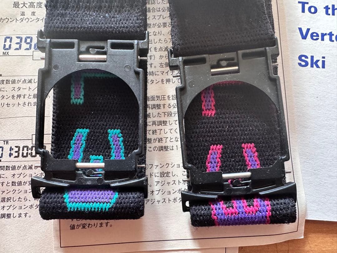 AVOCET VERTECH アボセット デジタル時計 スキー スノボード - メルカリ