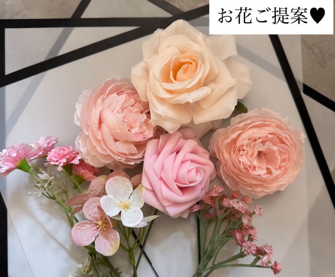 ナちゃ様へ♥6月中旬