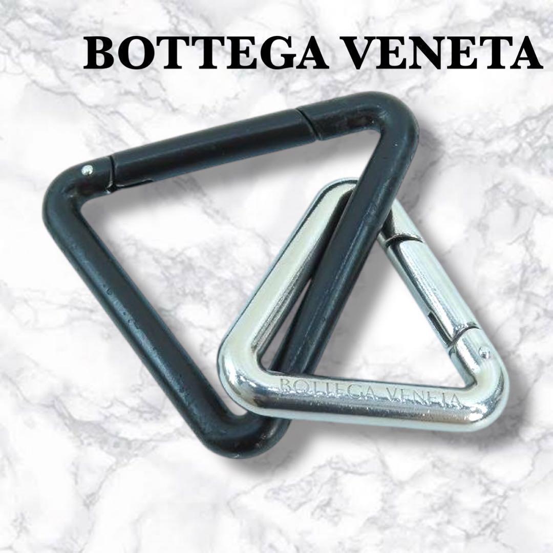美品 ボッテガヴェネタ トライアングル キーリング 黒 シルバー 楽天市場】ボッテガヴェネタ BOTTEGA VENETA トライアングル