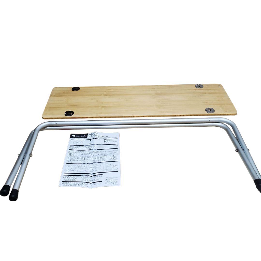 Snow Peak フォールディングシェルフロング竹 アウトドテーブル
