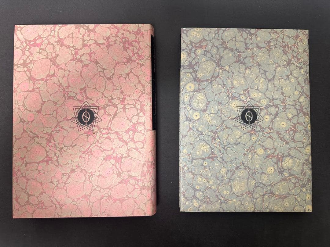 実践魔術講座リフォルマティオ　上下巻　秋端 勉　初版