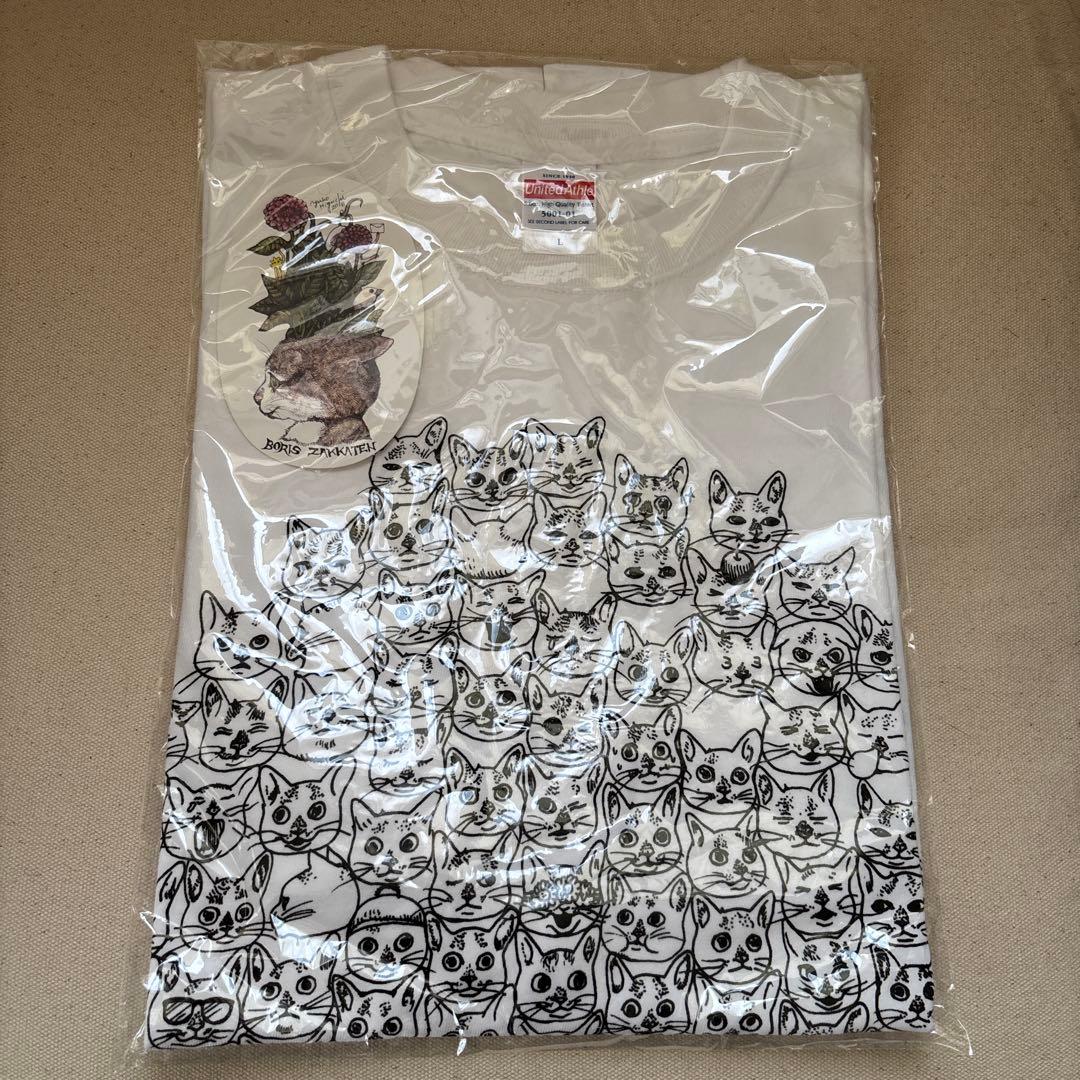 ヒグチユウコ ボリス雑貨店 Tシャツ [こはる百面相] - メルカリ