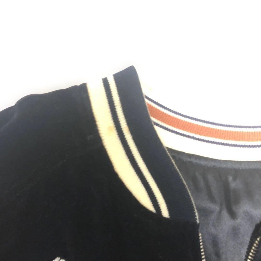 こ*ぶ様 【希少】爆裂爛漫娘 がしゃどくろ 髑髏　ベロア　別珍リバーシブル スカ