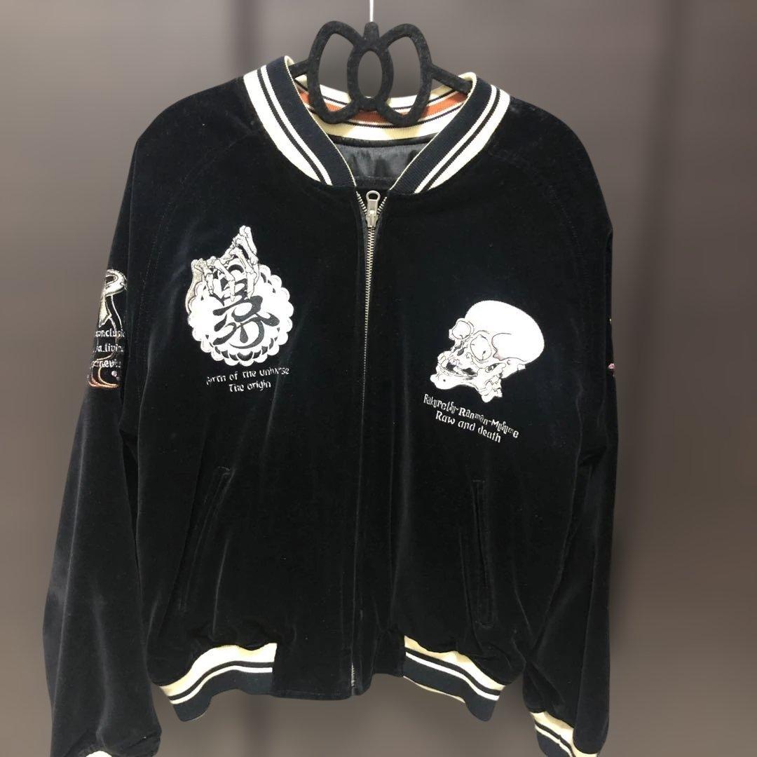 こ*ぶ様 【希少】爆裂爛漫娘 がしゃどくろ 髑髏　ベロア　別珍リバーシブル スカ