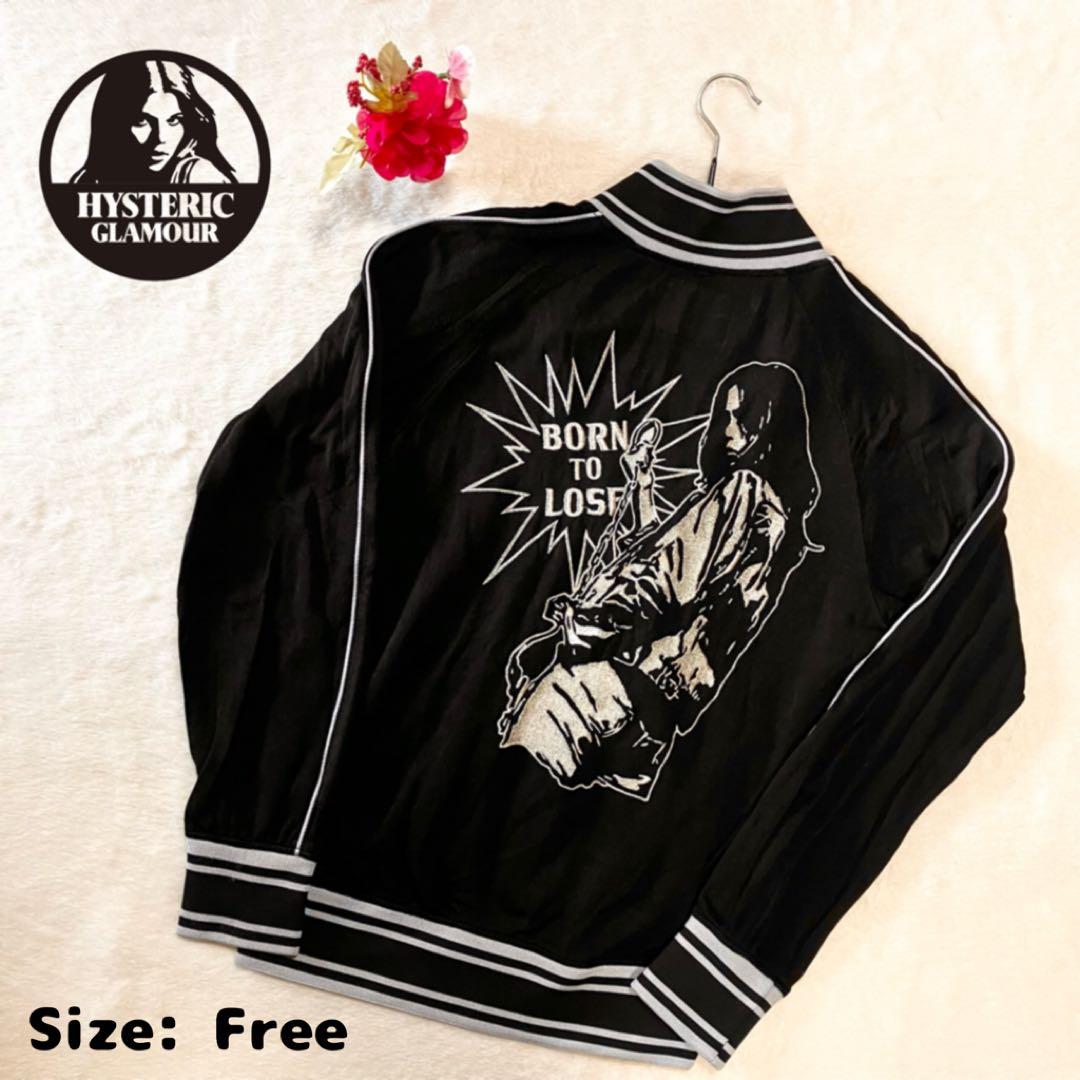 HYSTERIC GLAMOUR レーヨンスカジャン BK フリーサイズ 刺繍 DRAGON LADY TOUR刺繍 スカジャン|HYSTERIC GLAMOUR MEN | HYSTERIC
