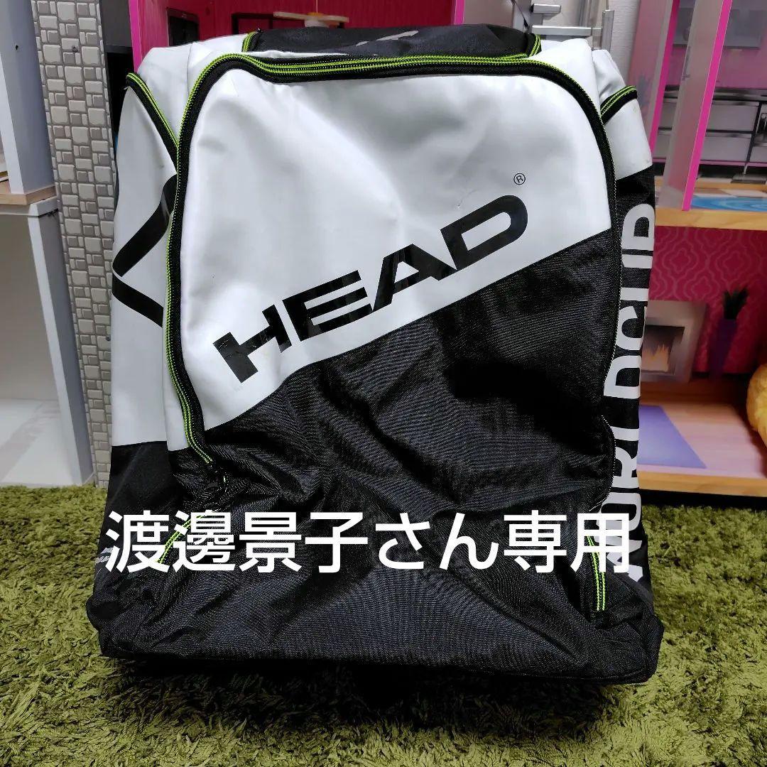 渡邊景子さん専用【HEAD】 BACKPACK&フリース&グローブ 渡邊景子さん専用【HEAD】 BACKPACK&フリース&グローブ - メルカリ