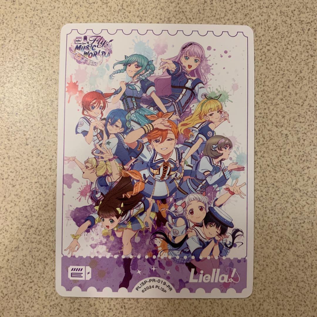 ラブカ Liella 7th live 入場特典 プロモ エネルギーカード pr - メルカリ