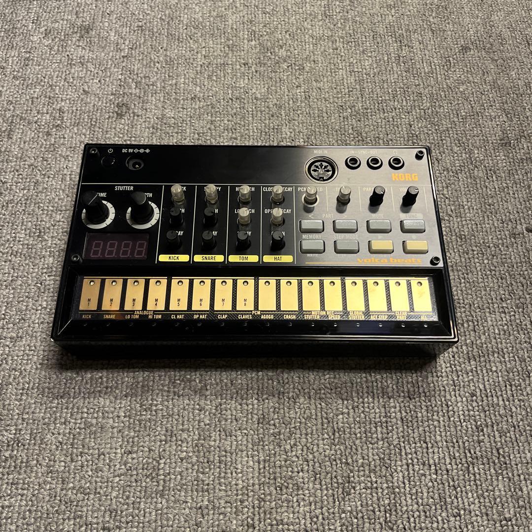 Korg コルグ volca beat アナログリズムマシーン Korg Volca Beats Analog Rhythm Machine POWER & CABLE RIG – Kraft Music