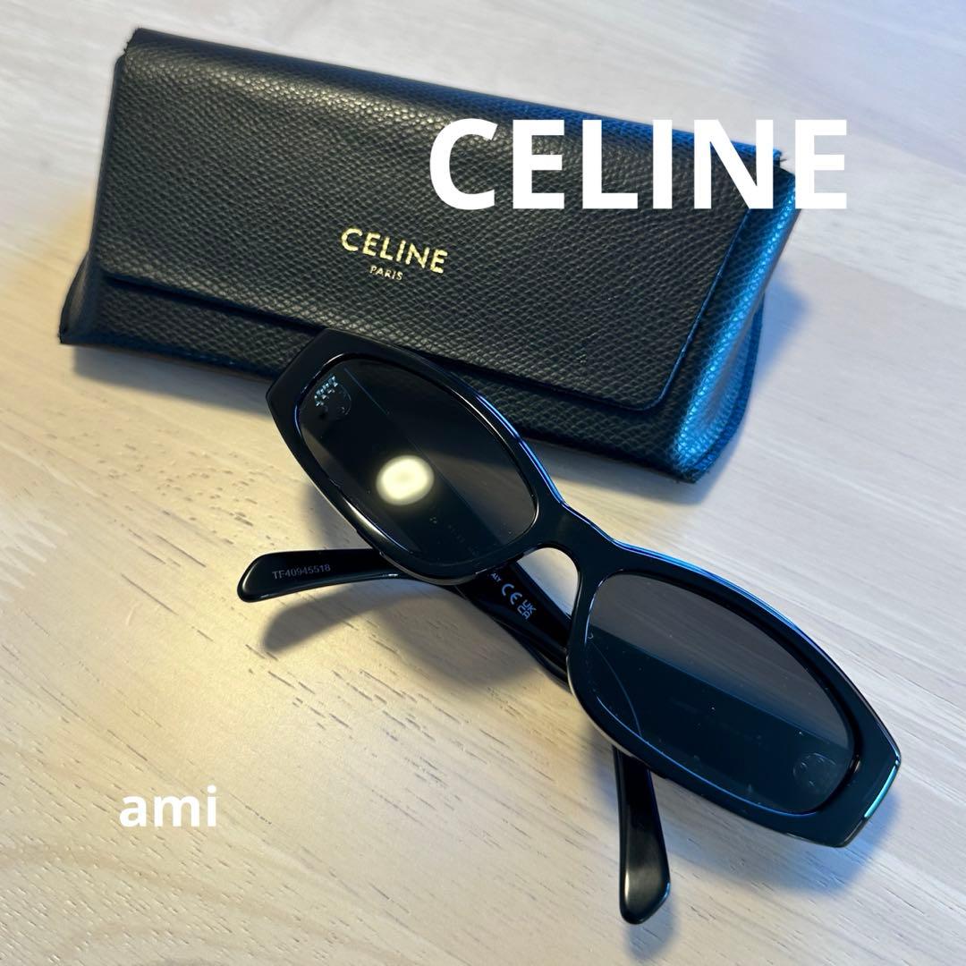 CELINE ブラック サングラス ケース付き 121007.jpg