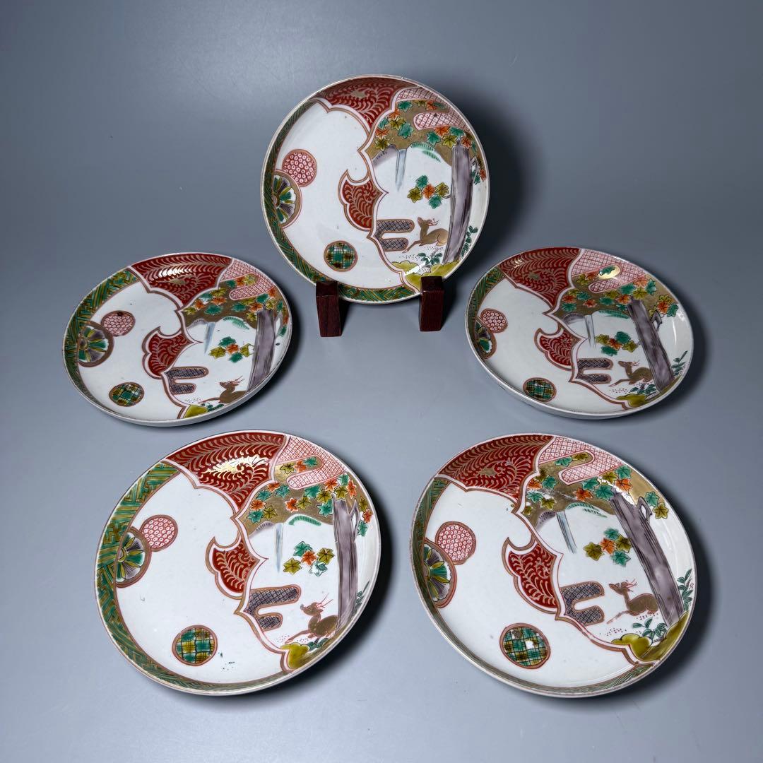 古伊万里　赤絵紅葉鹿文様五寸皿　5枚　金蘭手　丸文　裏鶴唐草文　直径15.4cm 伊万里焼 赤絵唐華文 六角向付 E889 | iichi 日々の暮らしを心地よく