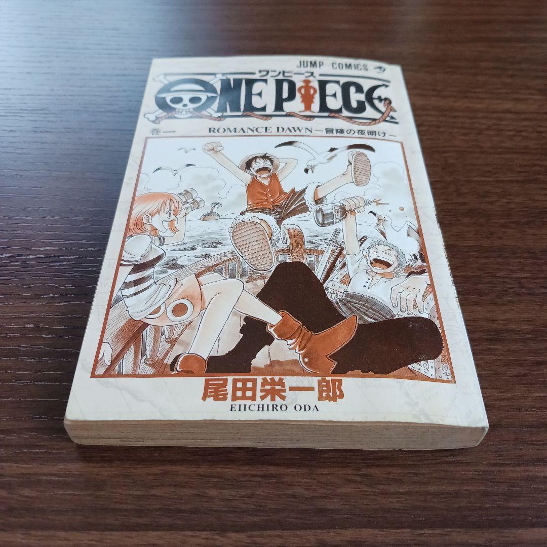 初版・希少】ワンピース 1巻 1997年12月29日第1刷発行 - メルカリ