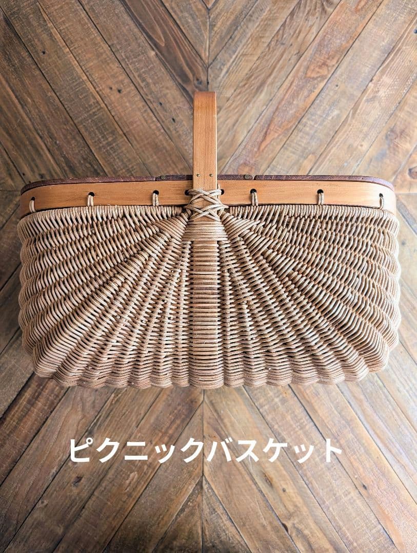 ピクニックバスケット　バスケット　籠 楽天市場】スクエア形 ピクニックかご ピクニックバスケット かご