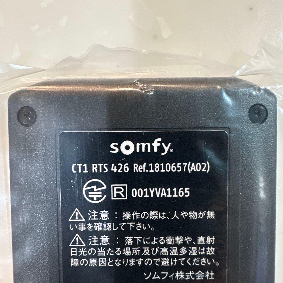 ガレージシャッタークワトロ追加リモコンsomfy CT1 RTS 426 - メルカリ