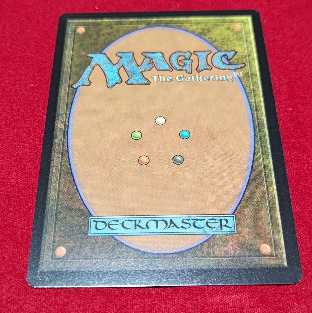 原始のタイタン Secret Lair ショーケースFoil 4枚セット MTG - メルカリ