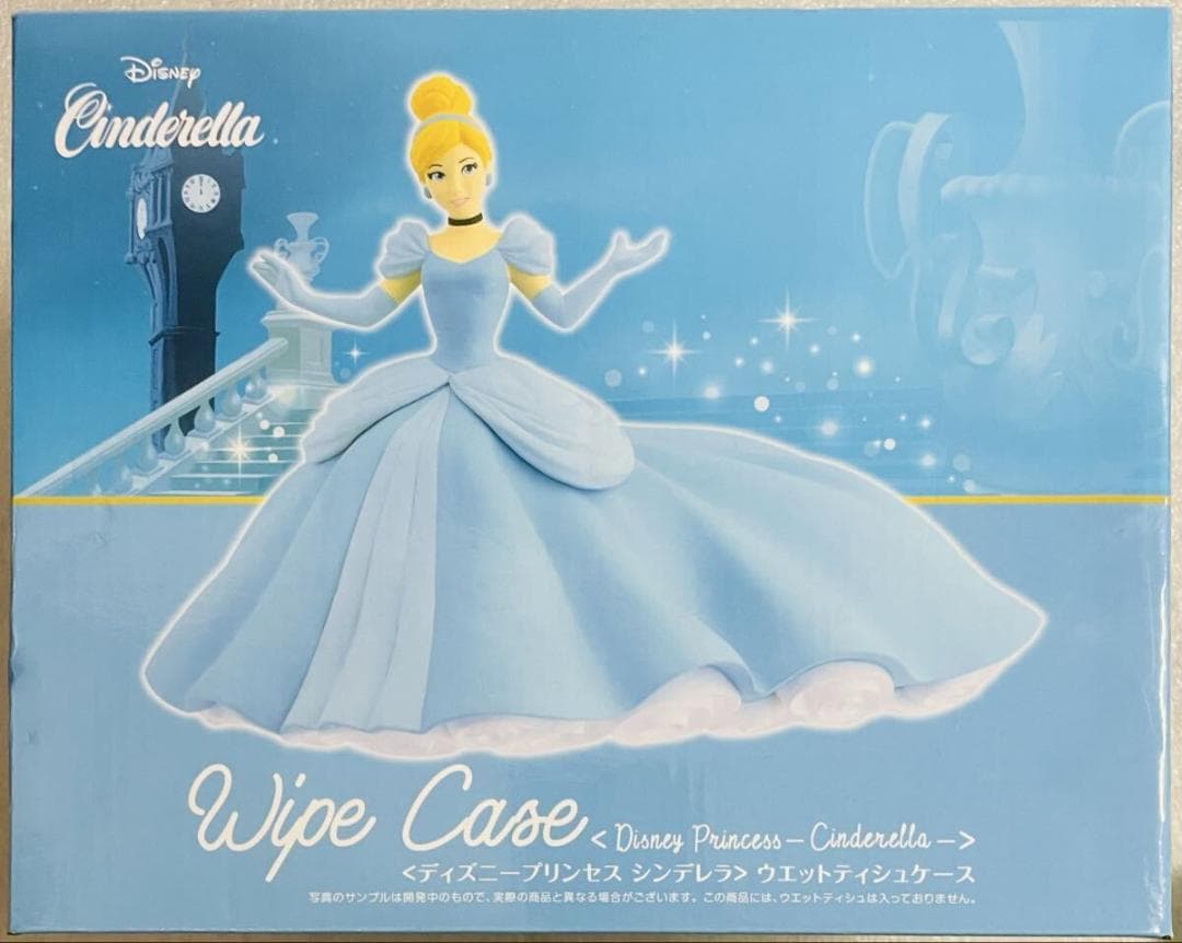 レック株式会社 ディズニープリンセス シンデレラ ウエットティッシュケース レック株式会社 ディズニープリンセス シンデレラ ウエットティッシュ