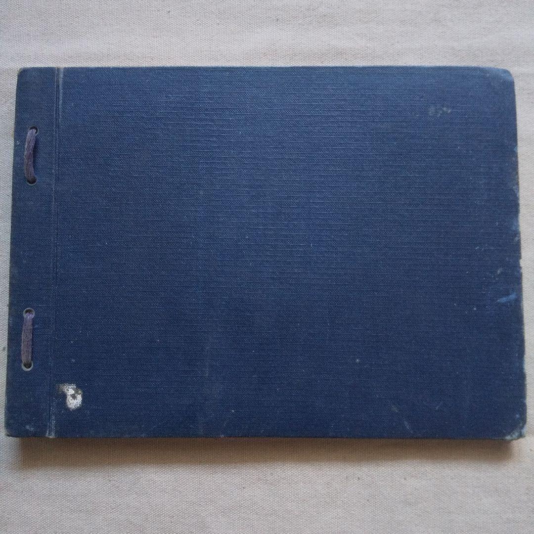 山東写真大観 大正9年 青島三船写真館 満州 - メルカリ