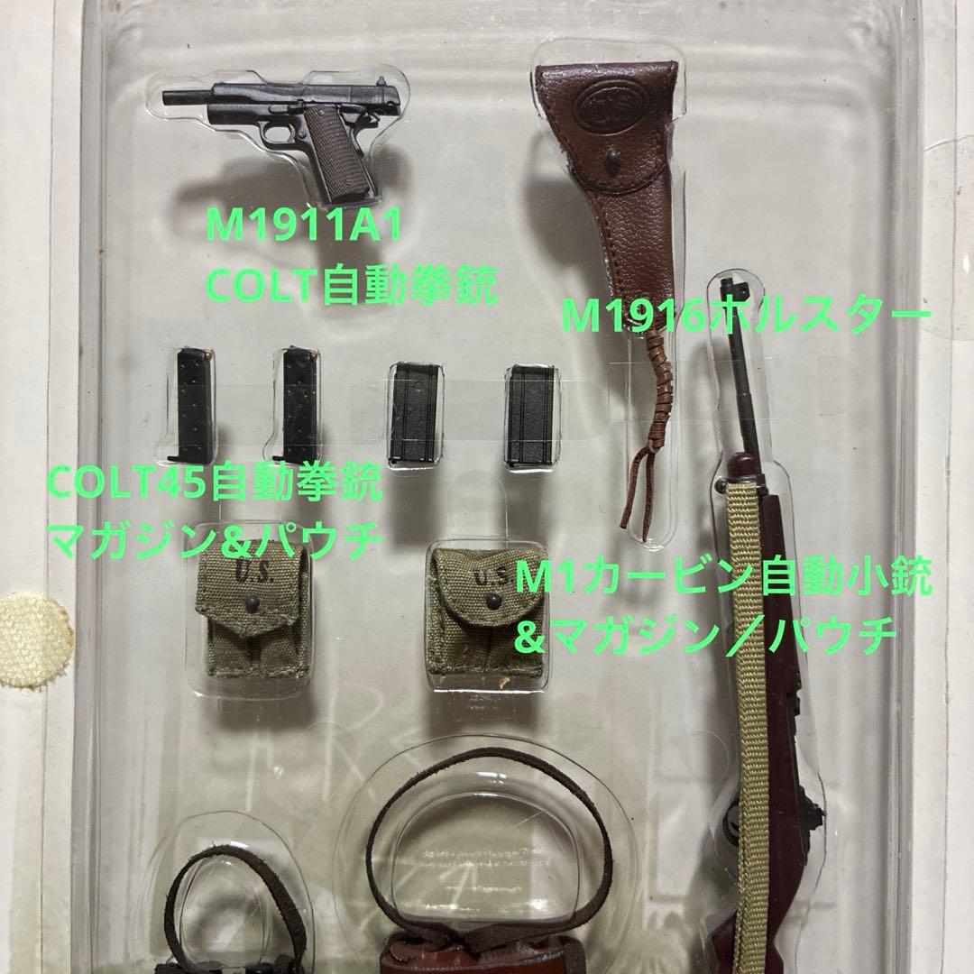 ドラゴンモデルズ製 1/6アメリカ陸軍 第9歩兵師団クレイグ中尉 - メルカリ