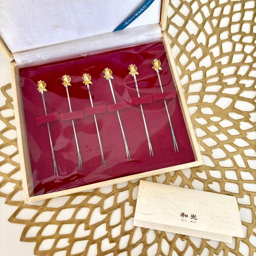 銀製 和光 WAKO GINZA シルバー フルーツピック 菓子切り 菓子楊枝 228-3 銀座和光 WAKO 菓子楊枝 フルーツピック 5本揃 銀仕上げ NICKEL