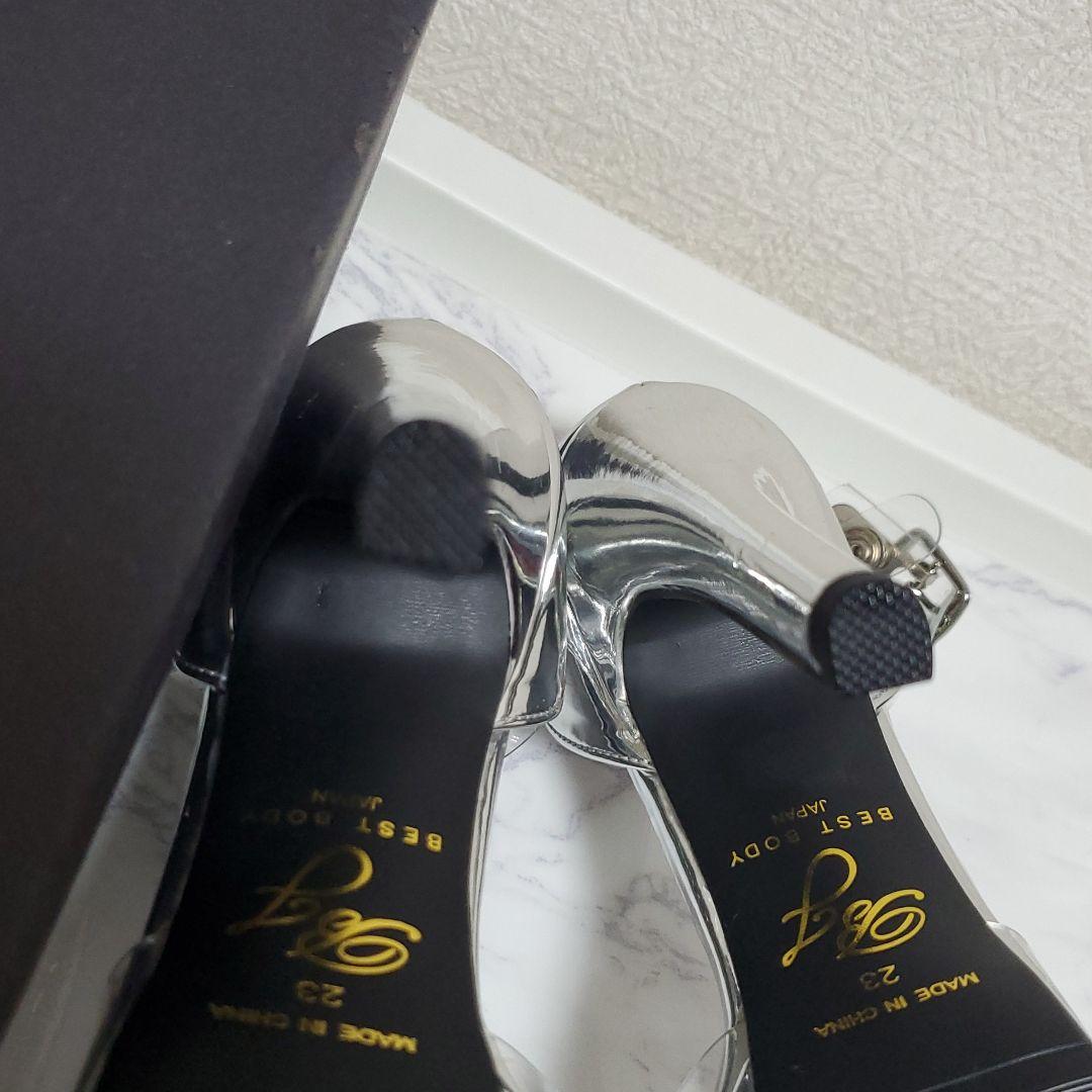 オンライン ショッピング 通販ファッション - ベストボディジャパン