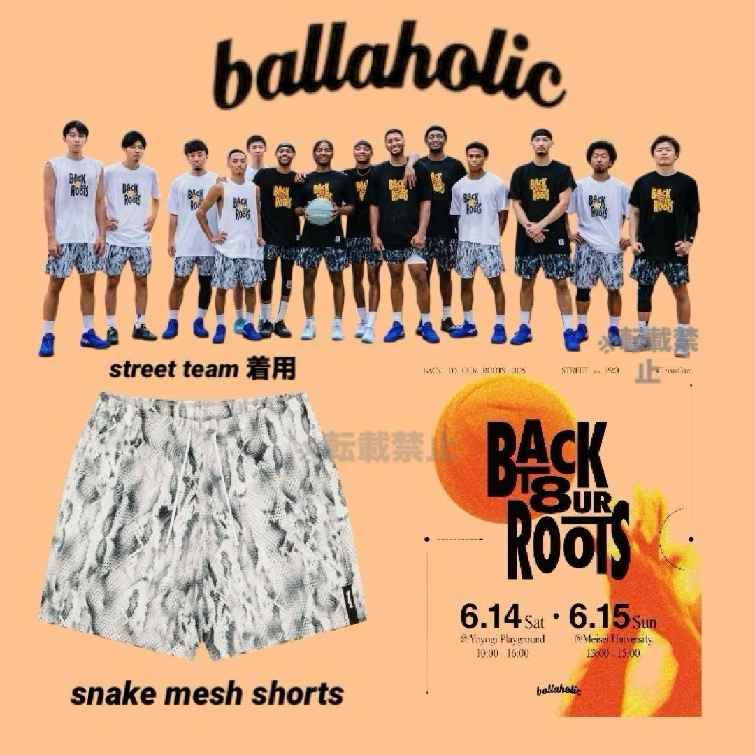 ballaholic snake mesh short 完売品 大会記念 Snake Mesh Zip Shorts (black) – ballaholicオンラインショップ