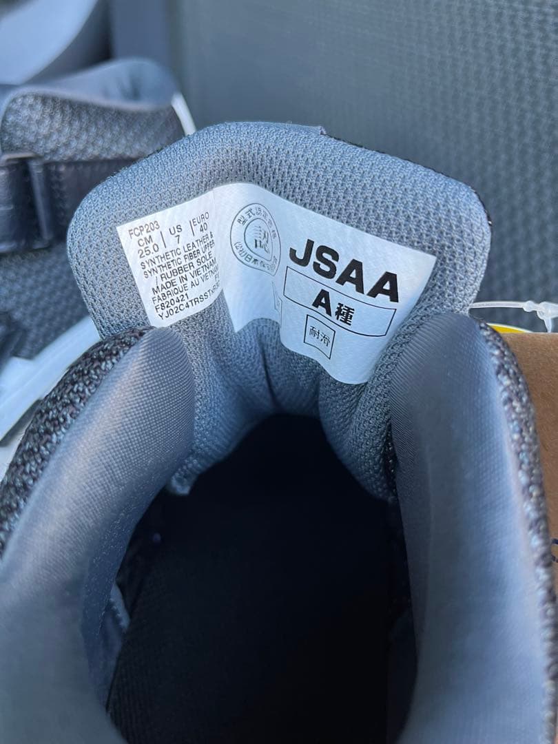 ASICS ハイカット安全靴 FCP203 25.0cm