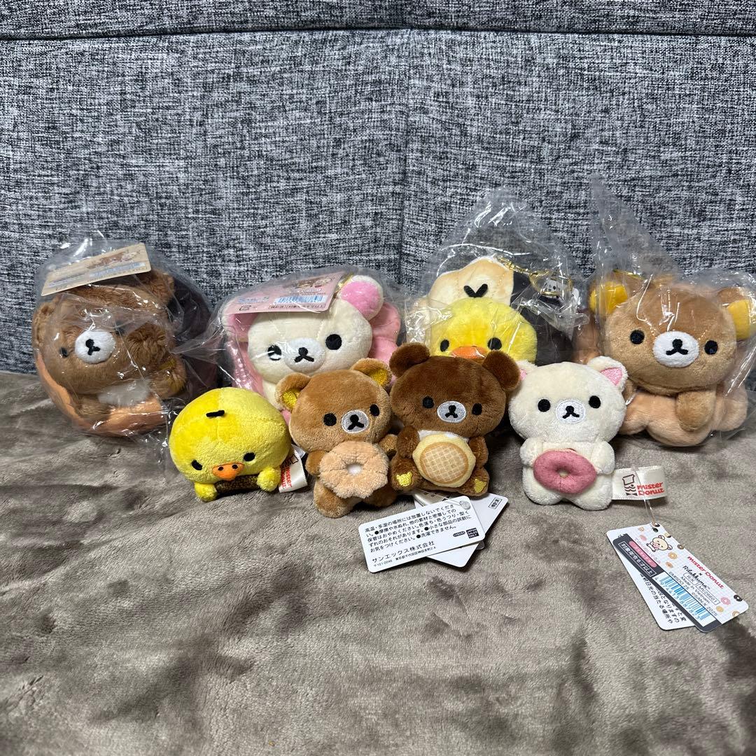 リラックマ ミスド　８個セット San-X（サンエックス） リラックマ まくまくぬいぐるみ アソート