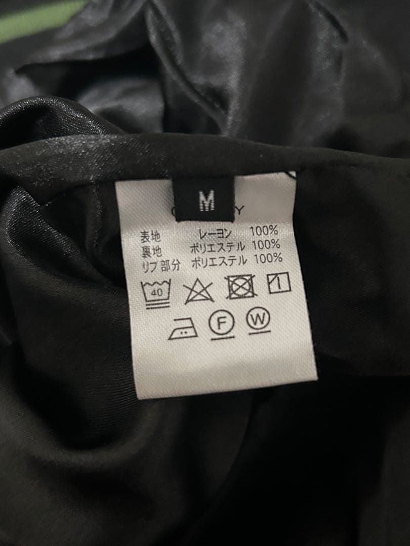 今昔 スカジャン -KON-JAKU-