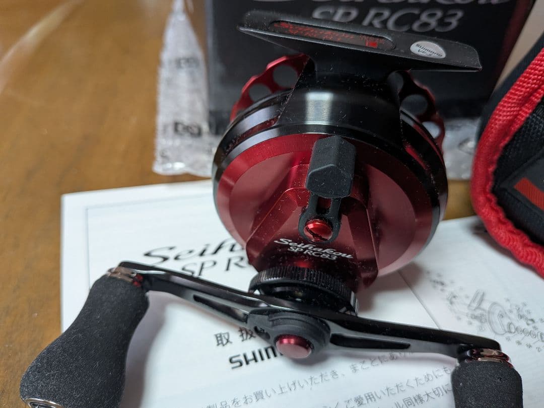 ABU アブガルシア アンバサダー 7000C 10000CL NINE 計4点 アブ