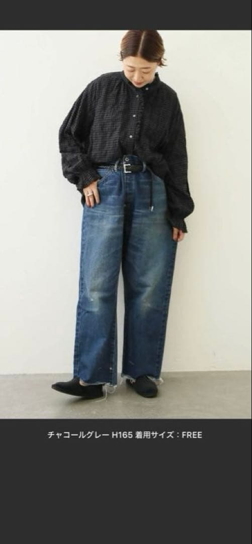 ジャーナルスタンダード ラックス チャコールグレー バルーンスリーブ