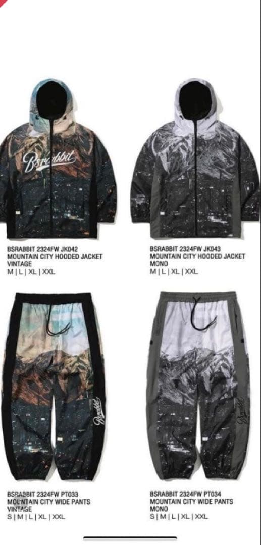 スノボウェア　 BSラビット セットアップ BSRABBIT ビーエスラビット スノーボード ウェア ジャケット ユニ