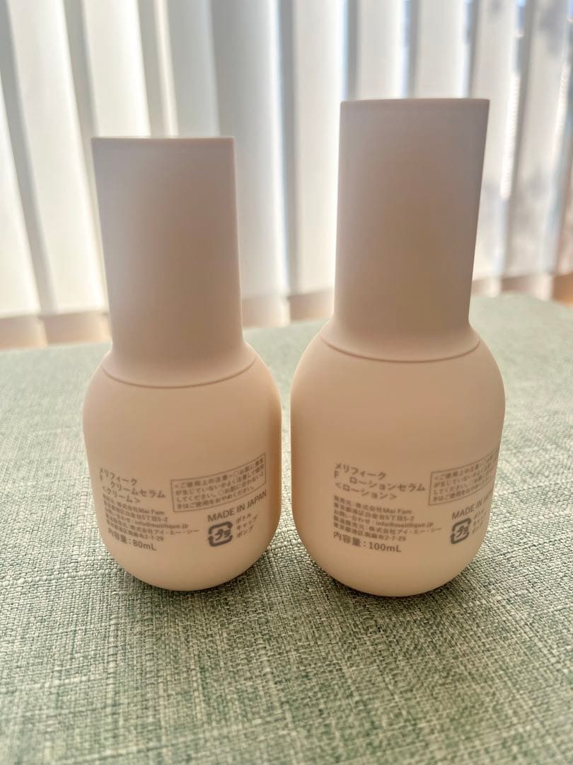 MELIFIQUE メリフィーク ローションセラム&クリームセラム