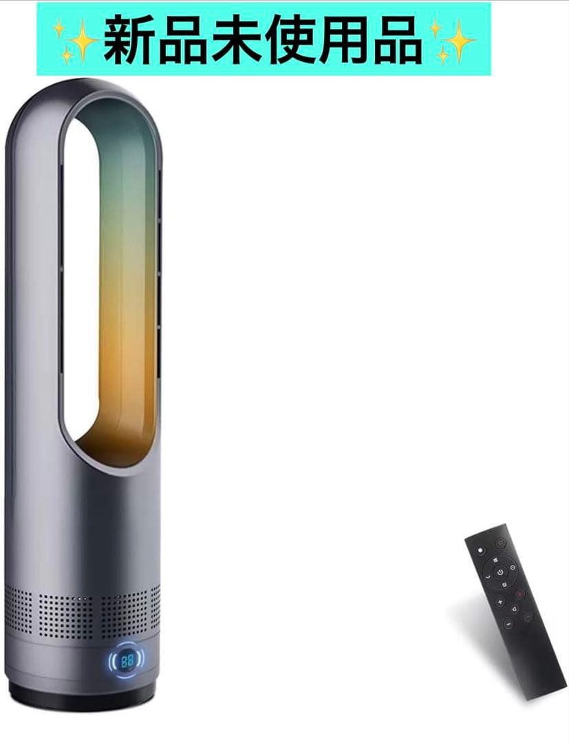 ✨新品未使用品✨セラミックヒーター 【冬定番・羽根なし・泠暖兼用】電気ストーブ セラミックヒーター 【冬新定番・?暖兼用・羽根なし】ヒーター 暖房