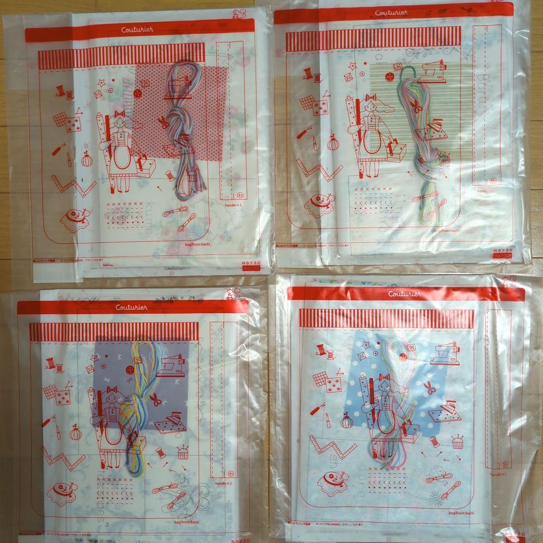 クチュリエ おふとんキルト16セット①