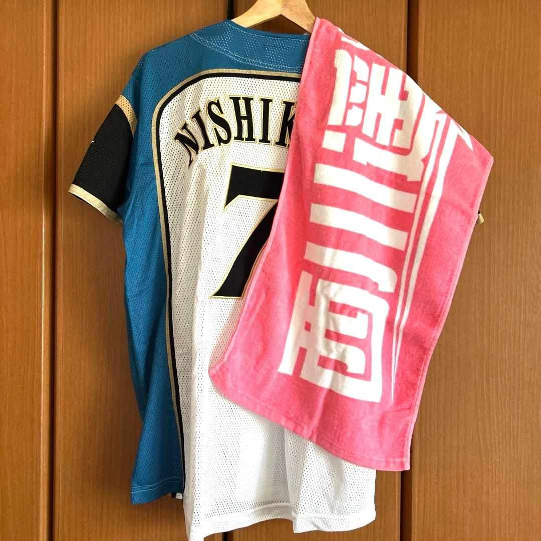 西川遥輝 7番 ユニフォーム タオル - メルカリ