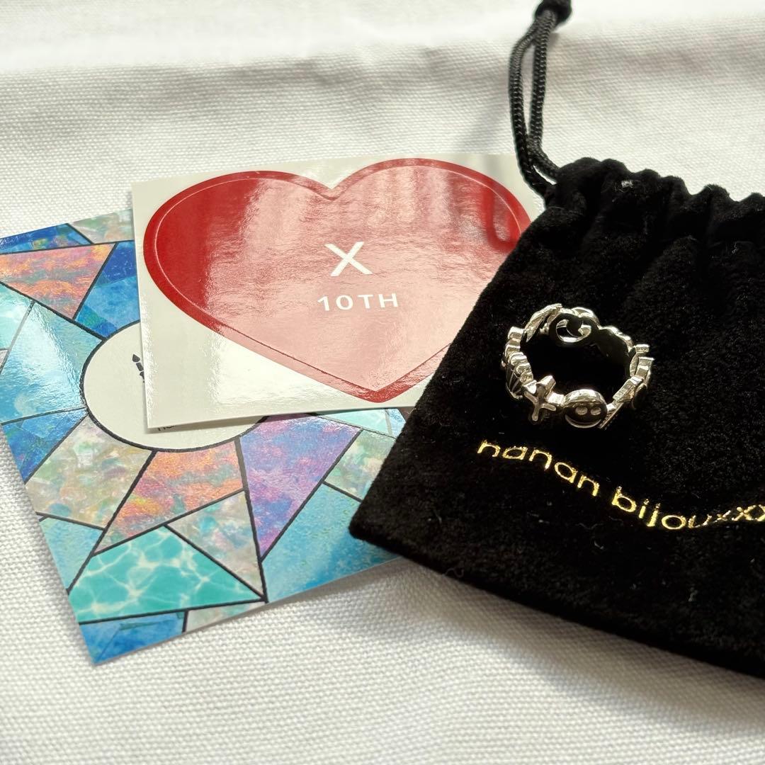 nanan bijouxxx ナナンビジュー my world ring 9号 - メルカリ