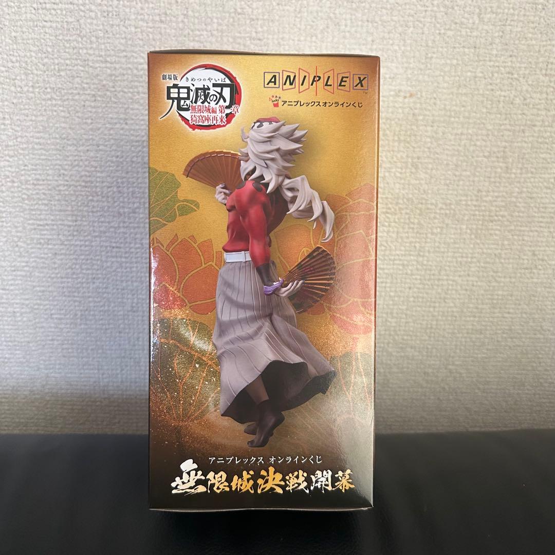 鬼滅の刃 アニプレックスオンラインくじ B賞 童磨 ノンスケール