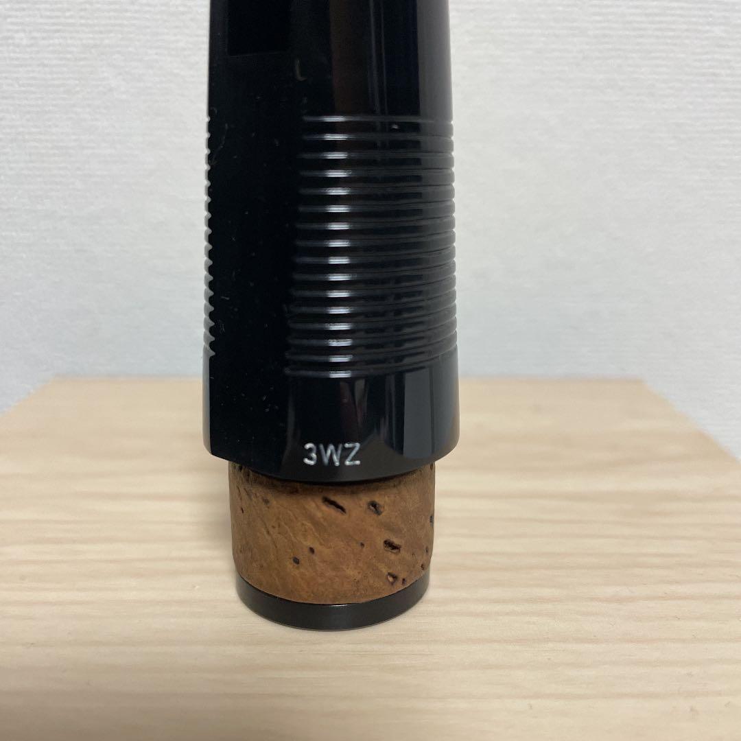 Wurlitzer（ヴーリッツァー）ドイツ管クラリネット用マウスピース 3WZ