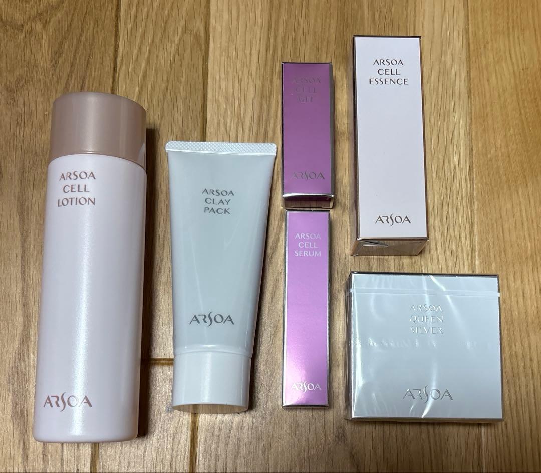 アルソア　スキンケアセット　SELL 楽天市場】アルソア【期間限定】【数量限定】BEST4アルソアセット2