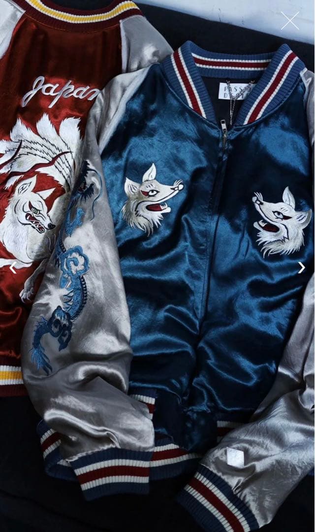 極レア】 el conductorH コンダクター 別注九尾スカジャン ブルー