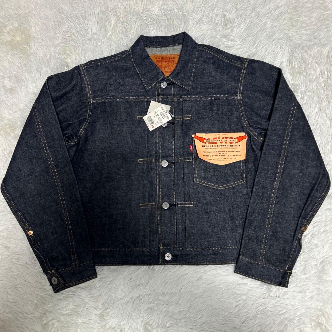 LEVI'S 506XX 90s 1st 大戦モデル 日本製 サイズ36 - メルカリ