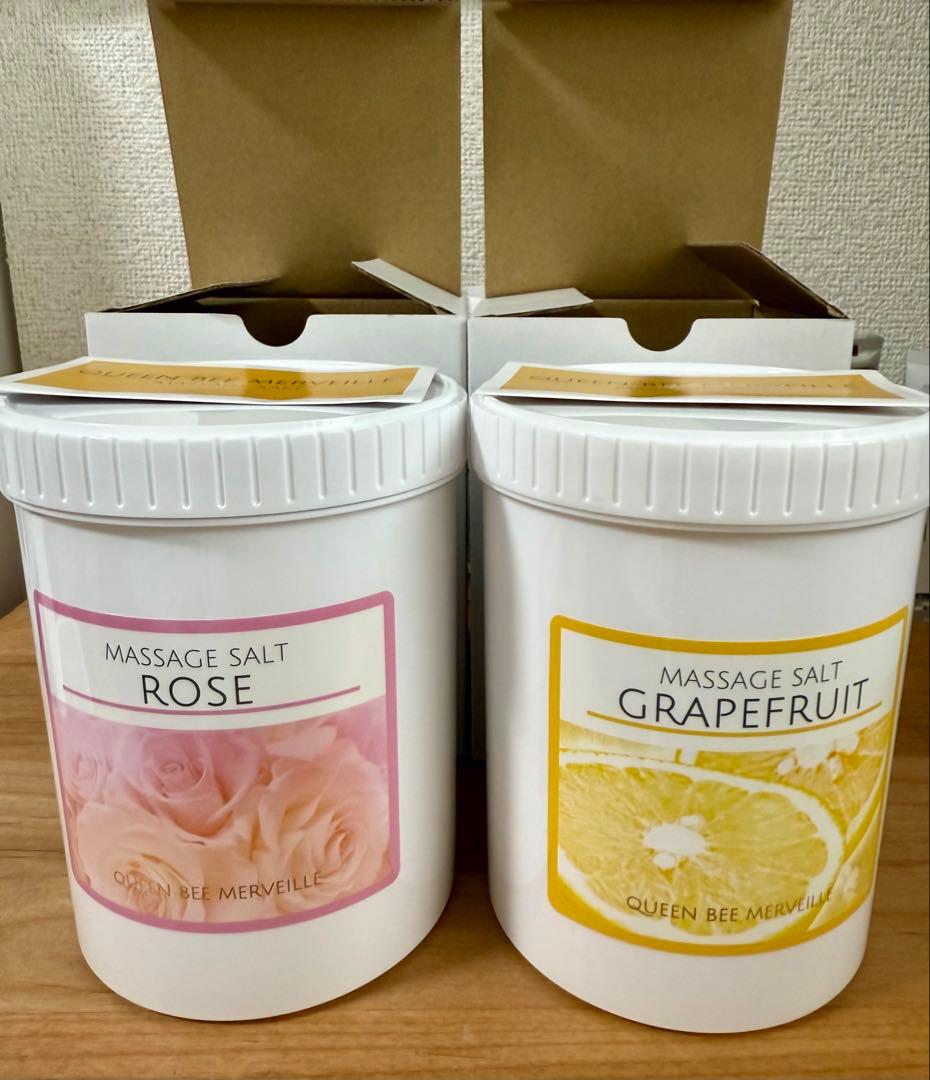 クインビーメルヴェーユ マッサージソルト ローズ・グレープフルーツ 各1kgづつ クインビーメルヴェーユ マッサージソルト ローズ・グレープフルーツ