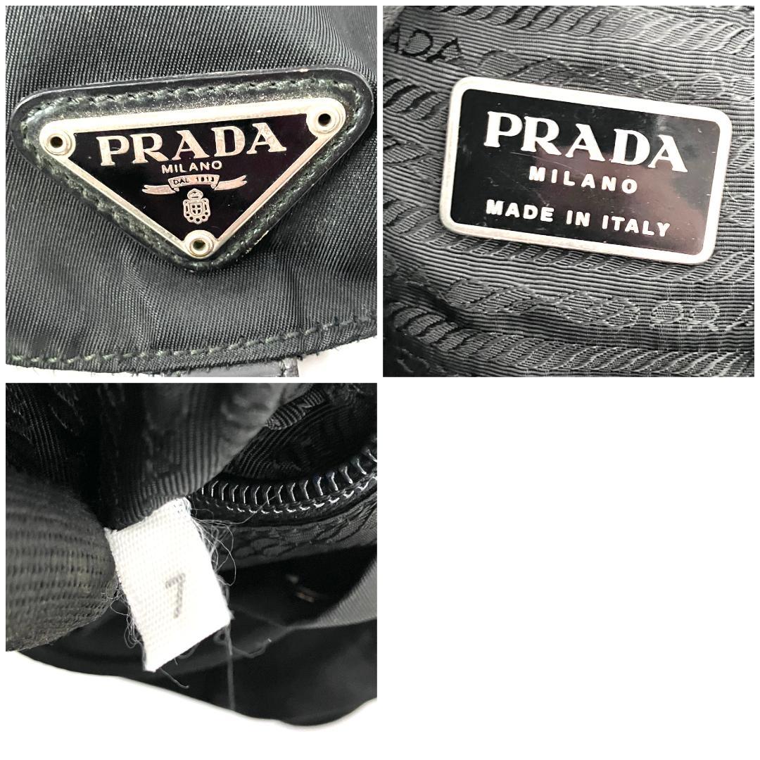 PRADA 3113 プラダ リュックサック バックパック ポコノ 黒 PRADA
