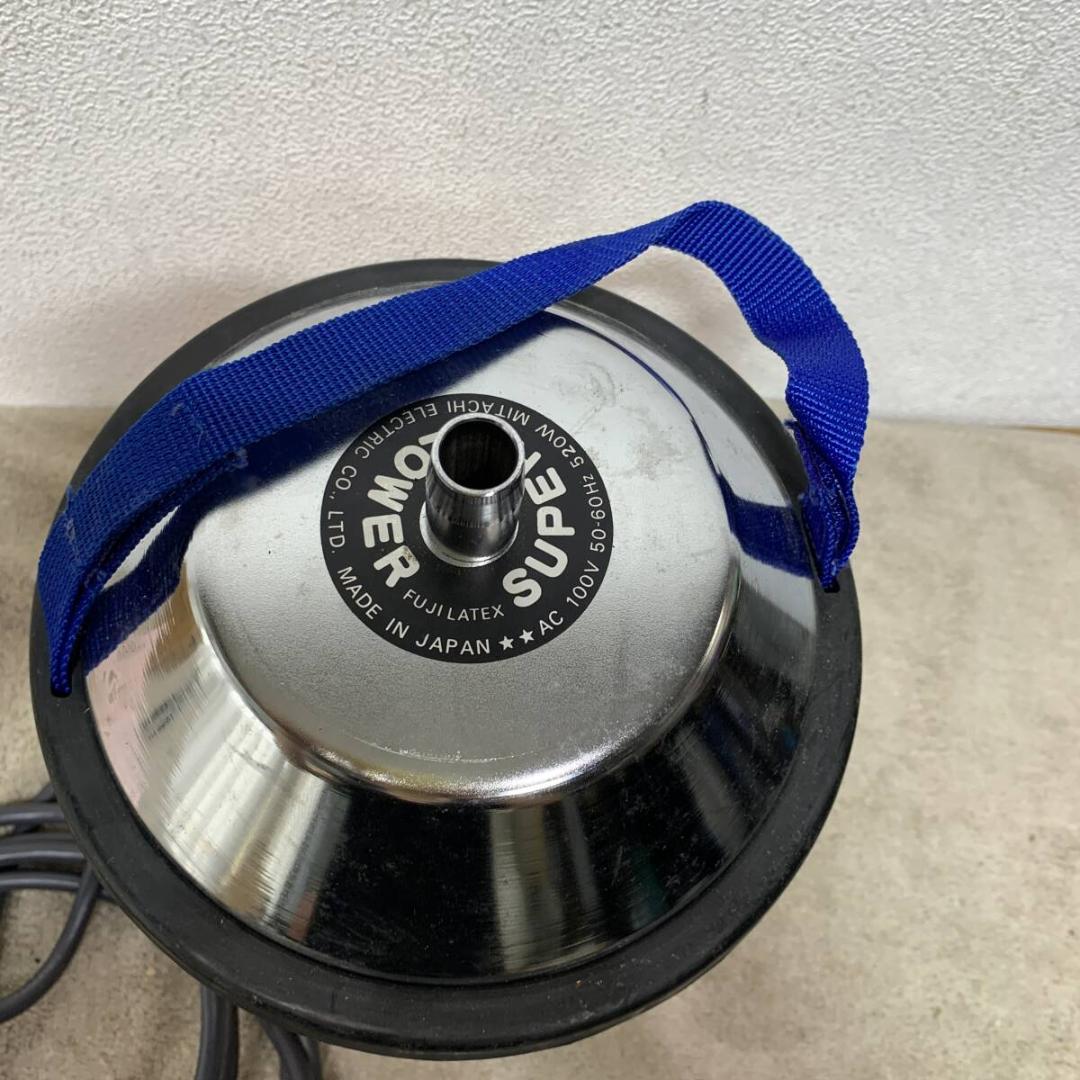 不二ラテックス スーパーブロワー BB-500 バルーン用 風船 XZ3944