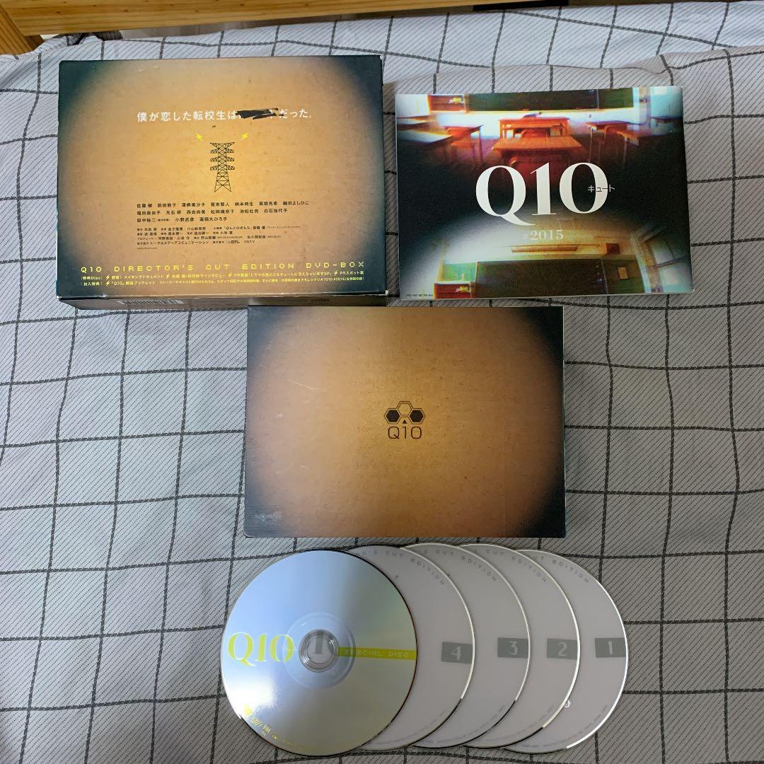 Q10(キュート) DVD-BOX〈5枚組〉 - メルカリ