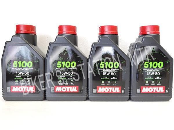 国内正規品！　送料無料　モチュール　5100　15W-50　エンジンオイル　4L 5100 4T 15W50 MOTUL 4サイクルオイル 【通販モノタロウ】