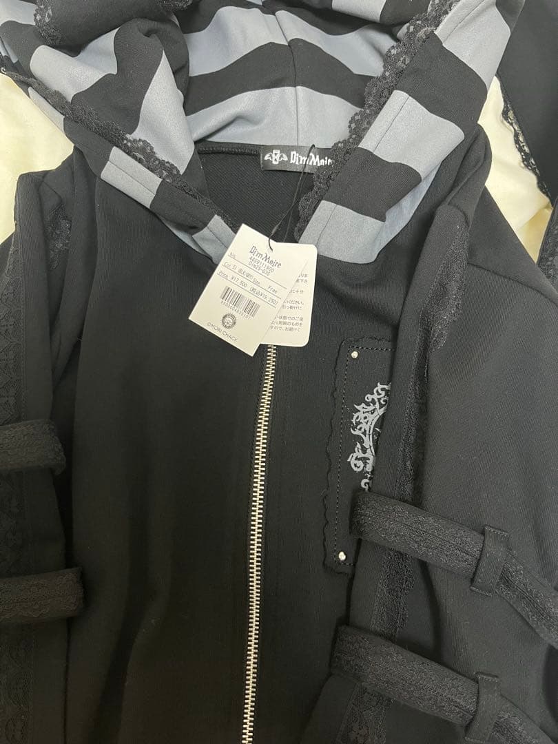 汎用うさぎパーカー DimMoire Black×Gray グルーミーコラボ - メルカリ