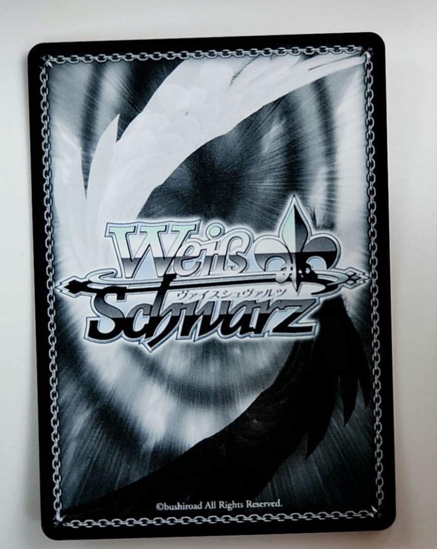 プロセカ ヴァイシュシュバルツ Vol.3 SEC 始業式は教室で 宵崎奏