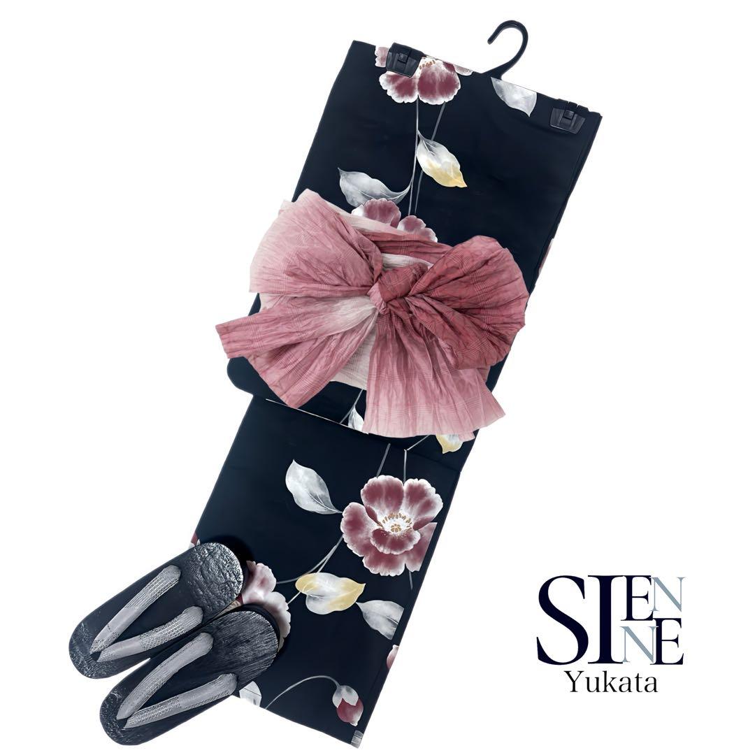 下駄無 SALE 二部式 セパレート浴衣 浴衣ジェンヌ 浴衣3点セット 簡単着付 BOTAN 二部式浴衣 3点 セット 帯 下駄 花柄 簡単 セパレート 浴衣