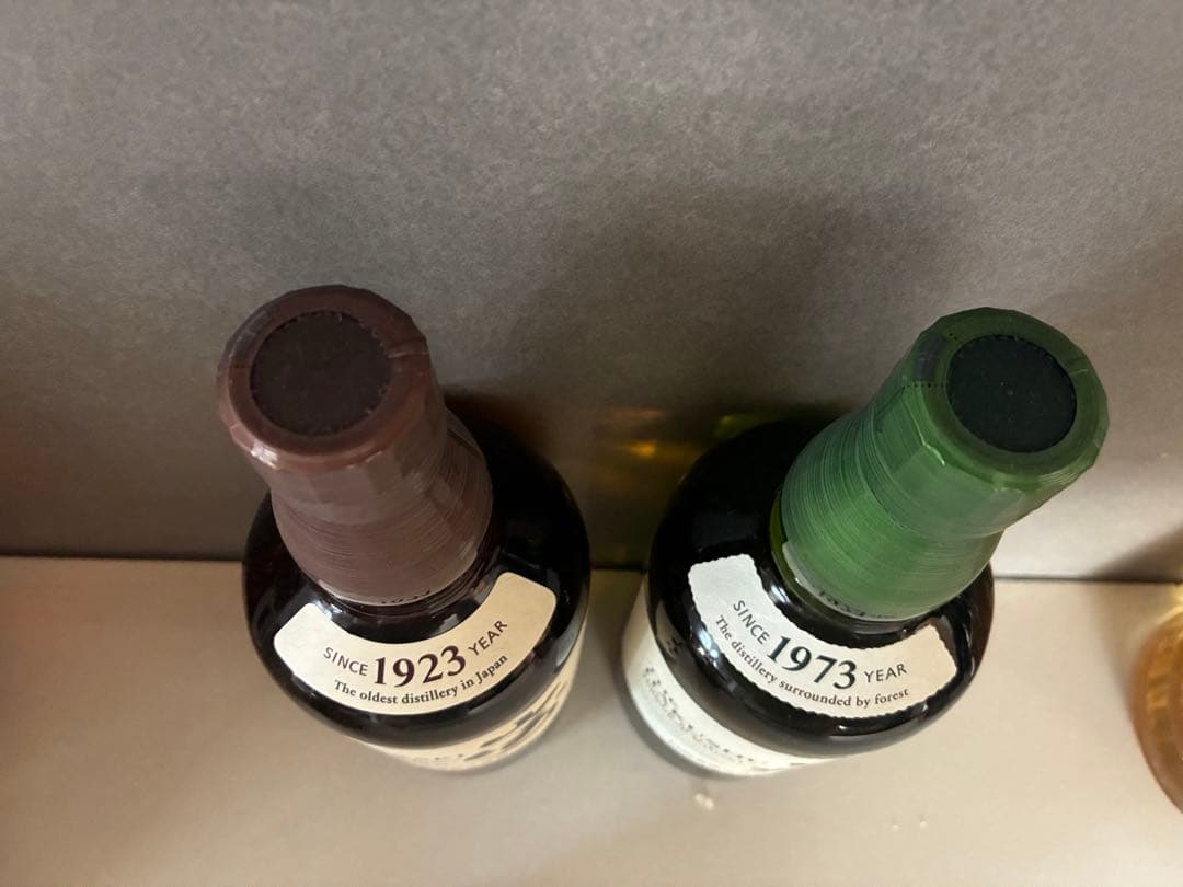 山崎1923年 & 白州1973年 シングルモルトウイスキーセット - メルカリ